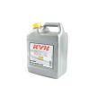KAYABA - Huile d'amortisseur K2C - 5 litres