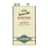 MOTOREX - Huile moteur minérale CLASSIC LINE EVOTEC 20W50 - 5L