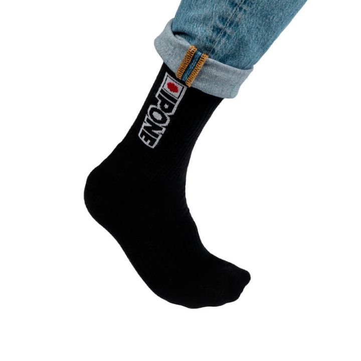 Chaussettes moto Ipone - Noir