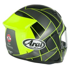 Casque intégral Arai Quantic Peak - Jaune 2