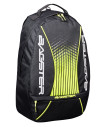 Sac à dos Player Evo BAGSTER 18 L - Jaune fluo