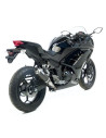 Silencieux LEOVINCE GP CORSA en carbone - KAWASAKI 250 NINJA R - 300 NINJA R 2013-2016 / 250 Z - 300 Z 2015-2016