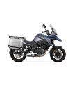 Support valises latérales Shad 4P SYSTEM QJMotor 550 SRT