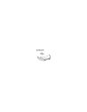 Réflecteurs Shad pour top case SH33 - Blanc