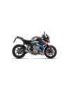 Ligne d'échappement complète ARROW COMPETITION LOW en titane - non homologuée - BMW M 1000 R 2023-2024