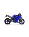 Silencieux ARROW Street Thunder carbone - homologué CE - YAMAHA YZF R3 2015-2024 - YZF R25 2015-2016 - MT-03 2016-2019