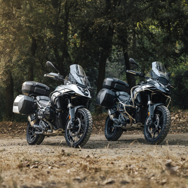 Crash bars inférieurs SHAD BMW R 1300 GS 2024–2026 - Noir