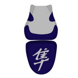 Housse de selle Bagster (2105R) Bleu Fonce/Gris Clair/Lettres Grises Claires Suzuki GSX1300R Hayabusa 05