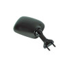 Genuine Bihr mirror, right GPZ500 94-03 ZX6R 95-97 ZXR750 89-03