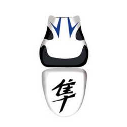 Saddle cover Bagster White/Gitane/Black/Black Letters Suzuki GSX1300R Hayabusa 09-11