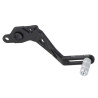 Pédale de frein SW-Motech Kawasaki Z650/Z650 RS (FBL.08.866.10000)