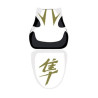Saddle cover Bagster White/Black/Or/Letters Gold Suzuki GSX1300R Hayabusa 09-10