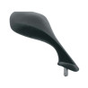Original Bihr rearview mirror, right Piaggio SKIPPER 125 00-