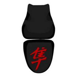 Saddle cover Bagster (2105Y) Black Mat/Black/Red Letters Suzuki GSX1300R Hayabusa 07