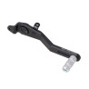 SW-Motech brake pedal BMW R1200/1250GS