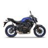 Shad 3P SYSTEM side-case support (Y0MT78IF) Yamaha MT-07