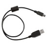 Sena Micro USB power and data cable (SC-A0309)