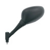 Rétroviseur origine Bihr gauche YAMAHA TDM850 00- TDM900
