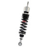 Amortisseur avant YSS Top Line G-Series BMW R1150GS, R1100GS