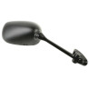 Rétroviseur origine Bihr droit GSF650/1200/1250 BANDIT S GSX650F