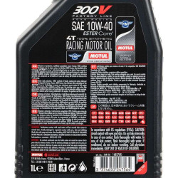 Motor oil 4T MOTUL 300V FACTORY LINE 10W40 1 liter 2