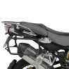 Shad TERRA 4P SYSTEM suitcase holder (W0GS124P) BMW R1200/1250GS/GSA