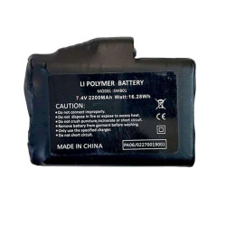 Batterie pour gants chauffants FIVE HG