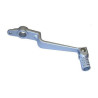 Genuine Bihr Suzuki GSR600 brake pedal