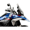 Puig headlight cover (21853) BMW R1300GS