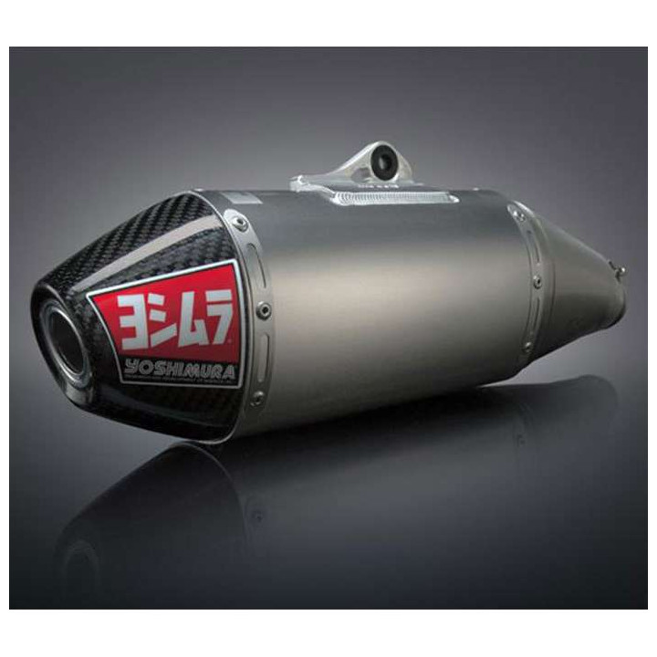 Casquette de silencieux Yoshimura RS-4 carbone