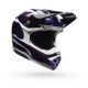 Casque cross Bell moto -10 Spherical Slayco 2025 - Noir Blanc Casque cross Bell moto -10 Spherical Slayco 2025 - Noir Blanc