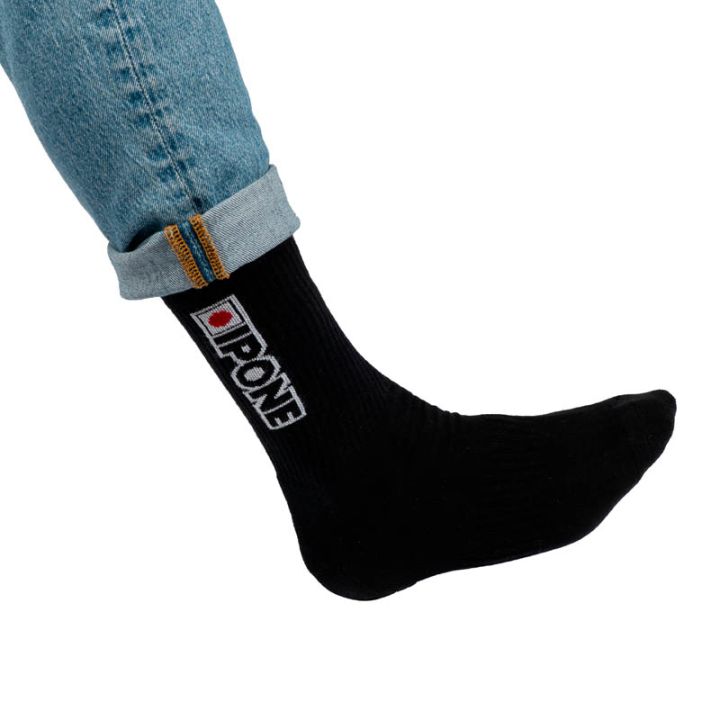 Chaussettes moto Ipone - Noir