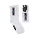 Chaussettes moto Ipone - Blanc