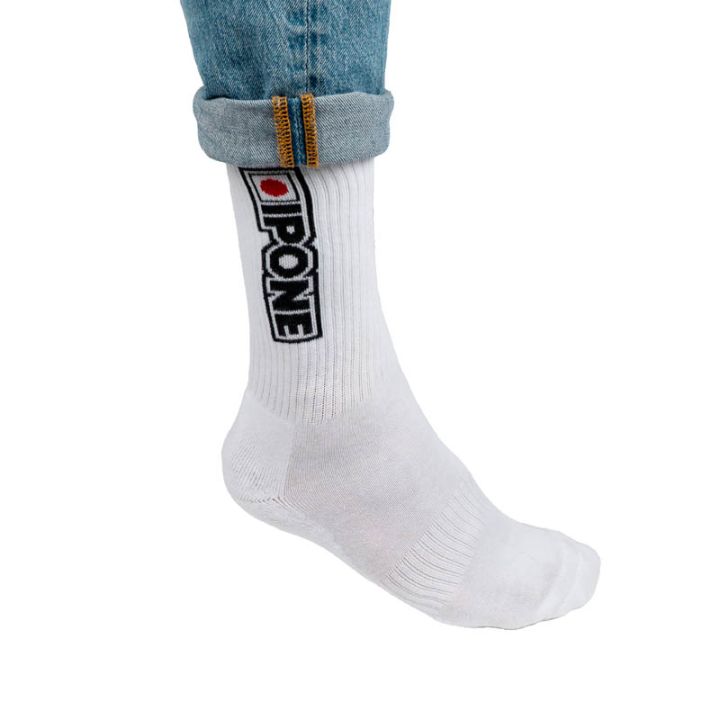 Chaussettes moto Ipone - Blanc