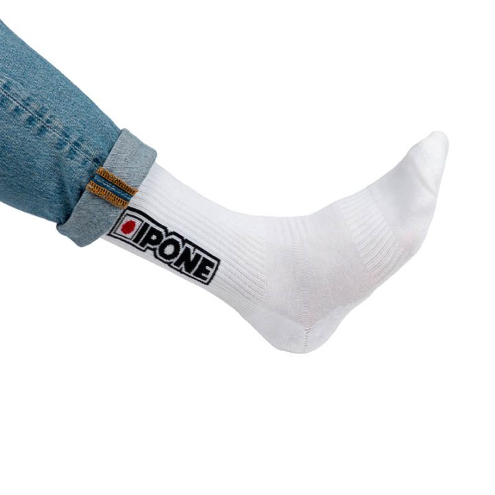 Chaussettes moto Ipone - Blanc