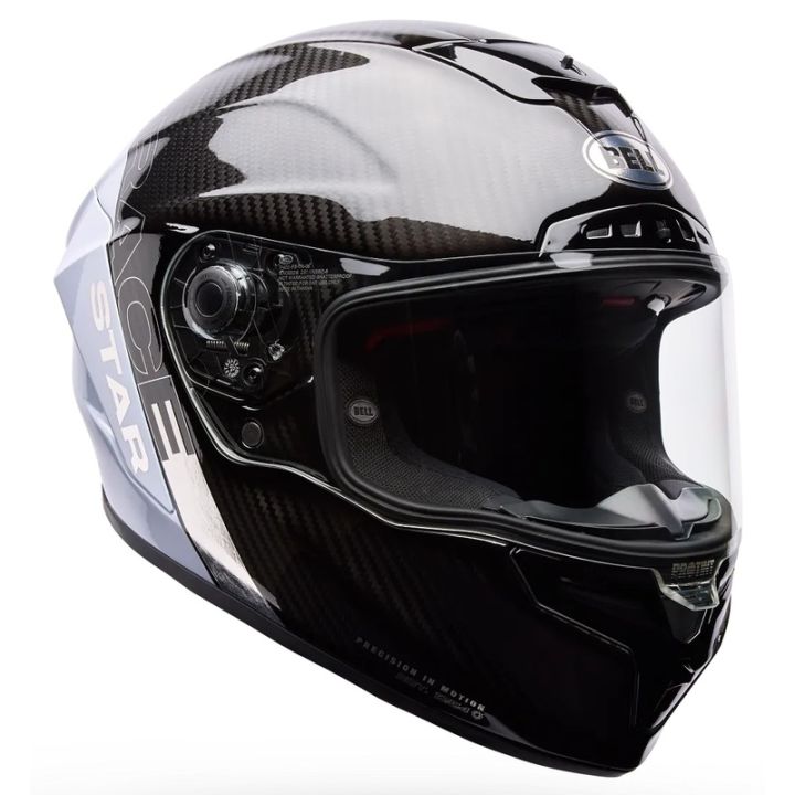 Casque moto intégral Bell Race Star DLX Flex Strike - Argent