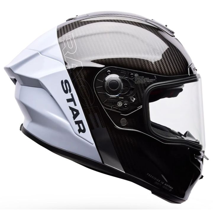 Casque moto intégral Bell Race Star DLX Flex Strike - Argent