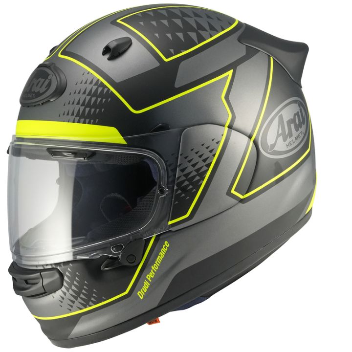Casque intégral Arai Quantic Giu - Noir Gris Jaune
