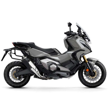 Kit valises alu Shad TERRA TR36x2 + supports 4P (H0XD714P) Honda X-ADV 2021 Kit valises alu Shad TERRA TR36x2 + supports 4P (H0XD714P) Honda X-ADV 2021