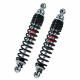 Amortisseur arrière Bitubo WME02 HONDA CB500 (PC26) 93-04