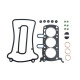 Pochette joints haut-moteur Athena P400068600751 BMW K75