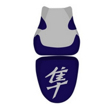 Housse de selle Bagster (2105R) Bleu Fonce/Gris Clair/Lettres Grises Claires Suzuki GSX1300R Hayabusa 05 Housse de selle Bagster (2105R) Bleu Fonce/Gris Clair/Lettres Grises Claires Suzuki GSX1300R Hayabusa 05