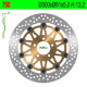 NG motorcycle brake disc (rep. 750)