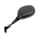 Original Bihr rearview mirror left Suzuki UH125 BURGMAN / GSR600