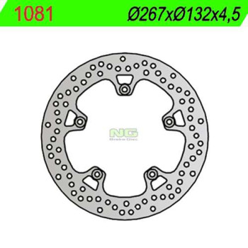 Disque de frein NG Yamaha T-MAX 04-07, X-MAX 125/250, MAJESTY 400, FZ8