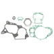 Pochette joints moteur complet Athena P400510850265 Suzuki TS250