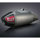 Ligne complète Yoshimura RS-4 Inox/Alu Yamaha YZF450 14-17