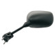 Bihr original rearview mirror left KAWASAKI ZX-6R 05-08
