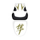 Housse de selle Bagster (2899I) Blanc/Noir/Or/Lettres Or Suzuki GSX1300R Hayabusa 09-10