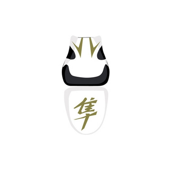 Housse de selle Bagster (2899I) Blanc/Noir/Or/Lettres Or Suzuki GSX1300R Hayabusa 09-10